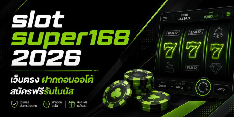 slot super