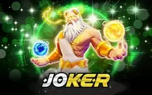 game